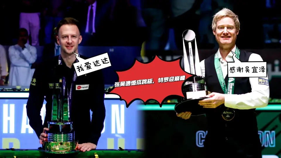 北京时间 北京时间