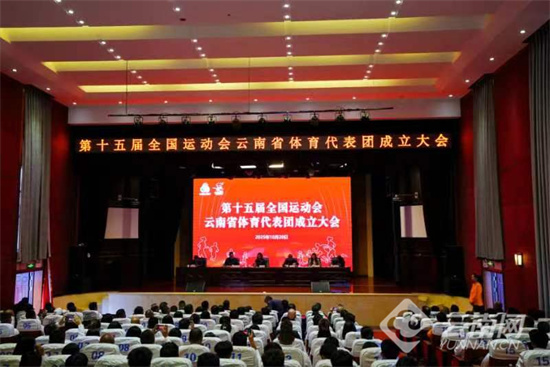 dbQAV, 把比赛方案, 中华人民共 dbQAV, 把比赛方案, 中华人民共