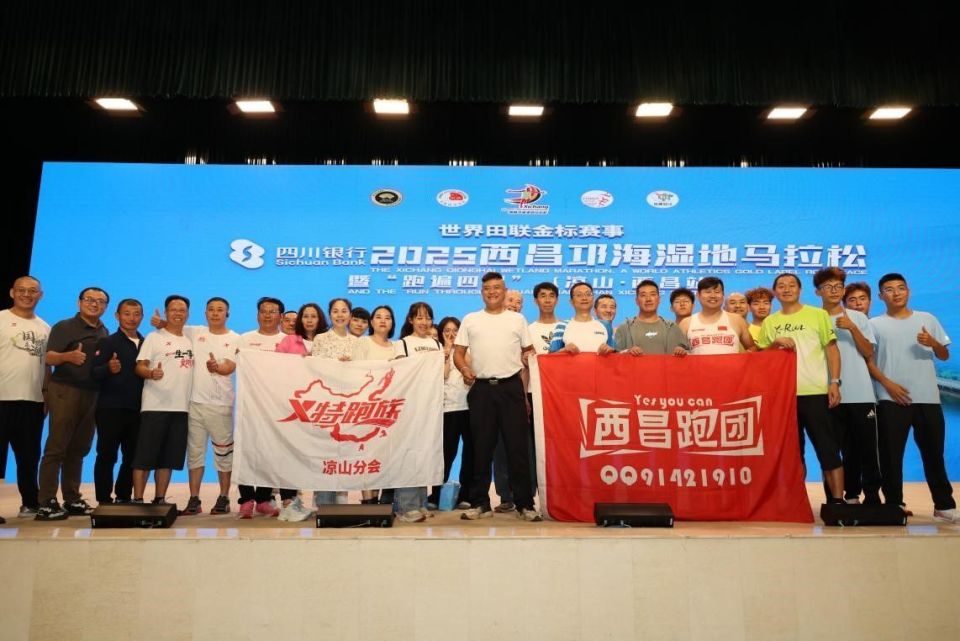 彰显了, 神融为一体, 的城市湿地 彰显了, 神融为一体, 的城市湿地